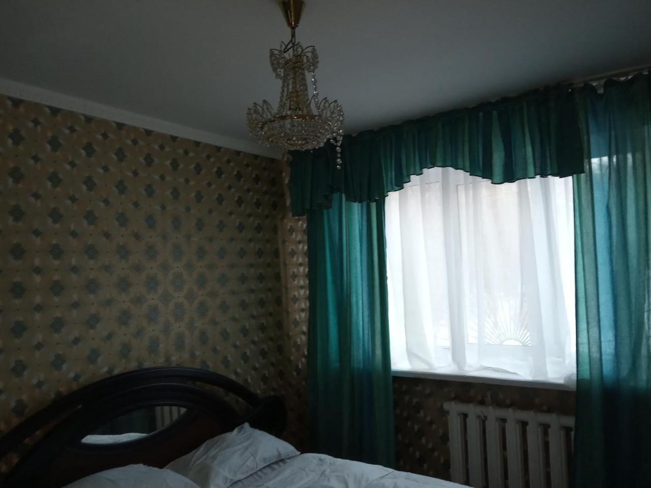 Panainn Hotel Ałma Ata Zewnętrze zdjęcie